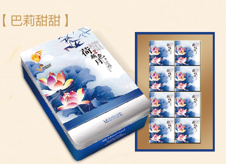 Ͼυ^꣺2013Ʒ ɫ