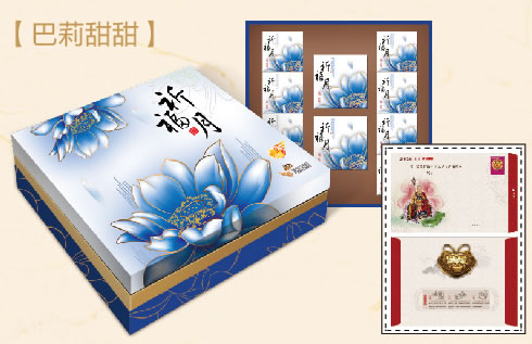 ĳǖ|^꣺2013Ʒ 