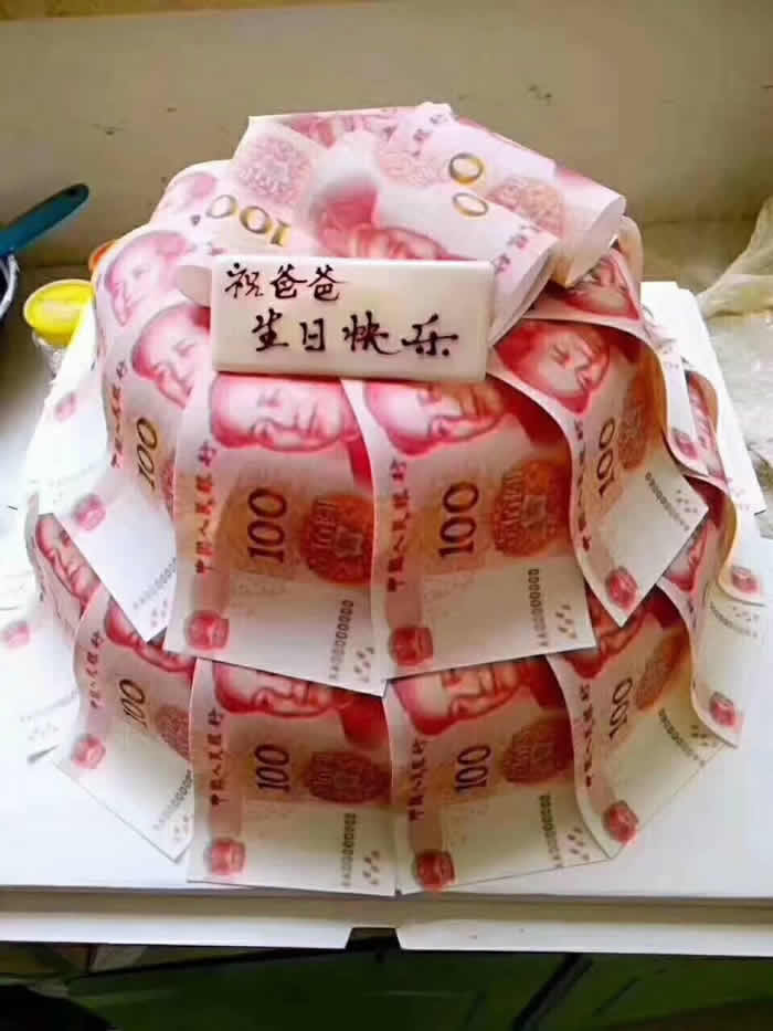 }嵰꣺ϲlؔ