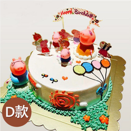 ݽɅ^(q)꣺Сi浰 D