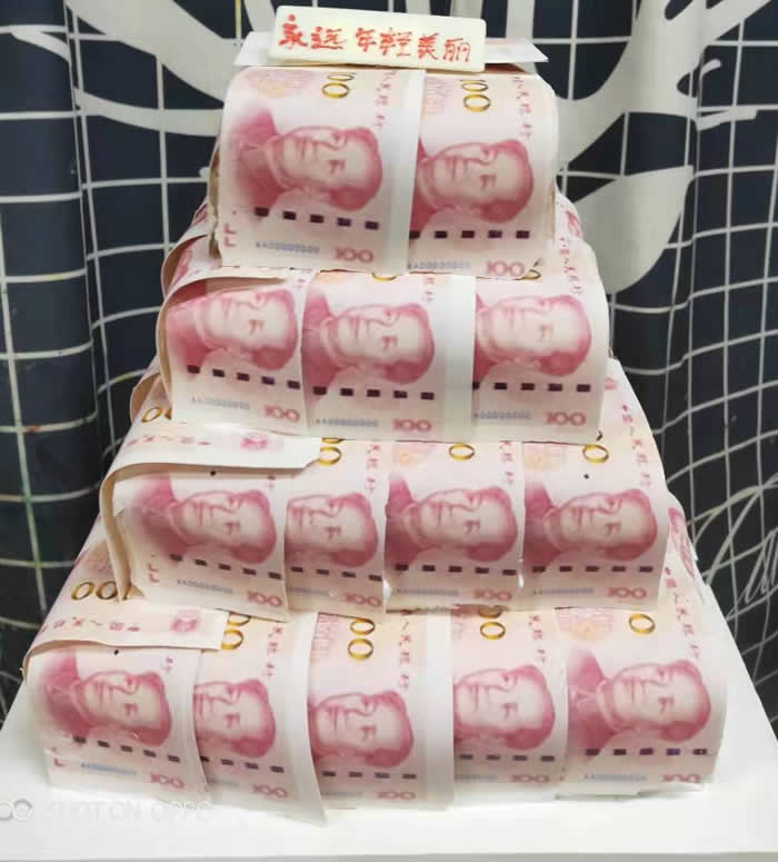 ε꣺4ŵ