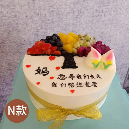 Lu꣺ร