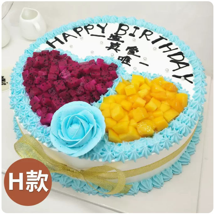 R浰꣺ˮյ4