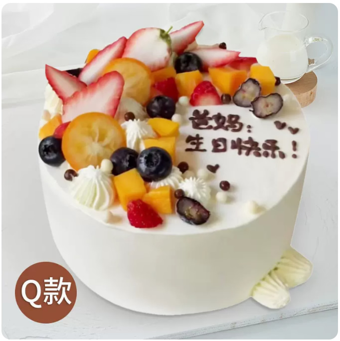 ຼ^꣺ľǴ8